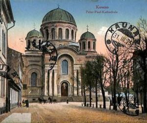 ac0342 - Ansichtskarten  POSTCARD - LITHUANIA  - Kowno ( Ковно) - 1925