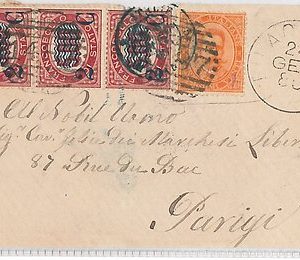 54838 - REGNO: UMBERTO I - STORIA POSTALE : FRONTESPIZIO da FILACCIANO 1880