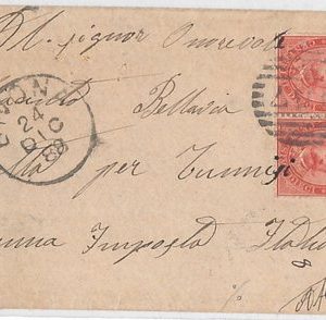 54839 - REGNO: UMBERTO I - STORIA POSTALE: BUSTA da BIVONA a TUNISIA 1888