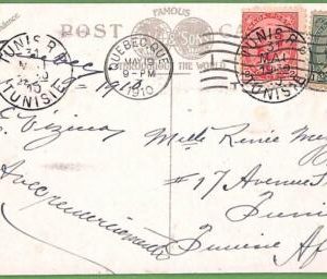 P0947  - CANADA  - POSTAL HISTORY - POSTCARD to TUNISIA - 1910