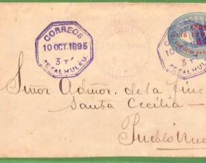 P0945 - GUATEMALA - POSTAL HISTORY - STATIONERY cover H & G # 6 - Internal 1895