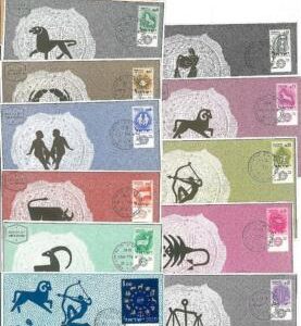 18033 - ISRAEL - Postal History - Set of 12  MAXIMUM CARD astrology ZODIAC  1981