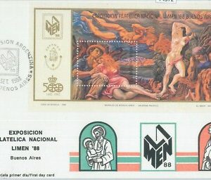 74372 - ARGENTINA - POSTAL HISTORY -  OFFICIAL FDC Card 1988 - ART Religion