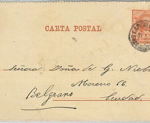 65359 - ARGENTINA - Postal History - STATIONERY LETTER CARD 1891