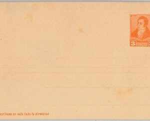 56438 -  ARGENTINA -  POSTAL HISTORY:  STATIONERY CARD - Higgings & Gage # 11