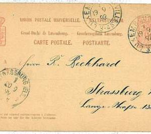 20644  - LUXEMBOURG   - POSTAL HISTORY  - POSTAL STATIONERY - LIONS 1892