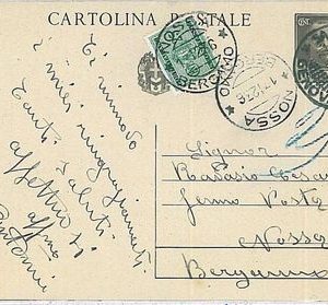 ITALIA REGNO:  storia postale - INTERO POSTALE da Sampierdarena - TASSATO 1936
