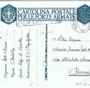 71199 - ITALIA - FRANCHIGIA MILITARE: MARINA R. Nave PIGAFETTA 1945