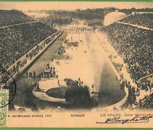 ah2746 - GREECE - VINTAGE POSTCARD  - Athens -   OLYMPIC Stadium - 1909