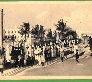 ah2688 - SOMALIA - VINTAGE POSTCARD  - Mogadiscio - SPORTS FIELD - 1912