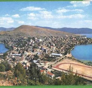 ah2674 - GREECE  - VINTAGE POSTCARD  - Kastoria - Stadium Football SPORT