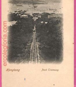 31247 - HONG KONG -  VINTAGE POSTCARD - Peak Tramway