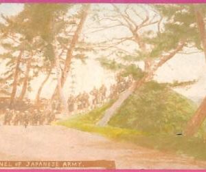 31257 - HONG KONG -  VINTAGE POSTCARD - Army - 1904