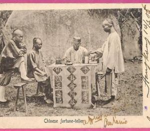 31256 - HONG KONG -  VINTAGE POSTCARD - Ethnic
