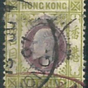 70380a -  HONG KONG - STAMPS: Stanley Gibbons #  86 -  USED