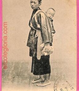 9818 - HONG KONG -  VINTAGE POSTCARD - Costumes - 1908
