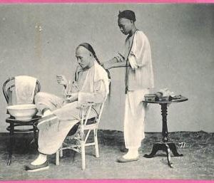 9822 - HONG KONG -  VINTAGE POSTCARD - Ethnic