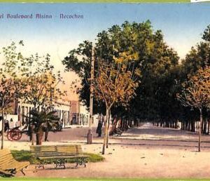 af0728 - ARGENTINA - Vintage Postcard - Necochea - 1926