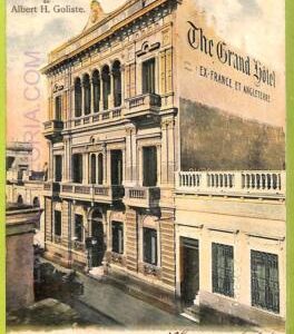 af0643 - ARGENTINA - Vintage Postcard - CORDOBA -  ETHNIC