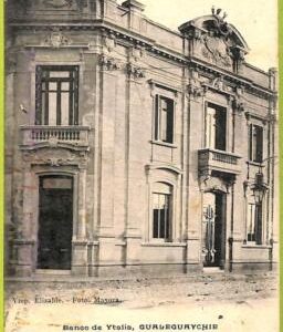 af0672 - ARGENTINA - Vintage Postcard - Gualeguaychie