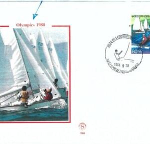 70902 - KOREA - Postal History - FDC COVER 1988:  OLYMPIC GAMES Sailing