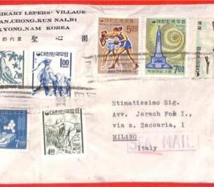 aa3538  - KOREA - POSTAL HISTORY -  COVER to ITALY 1960's - SPORT Boxing MUSIC