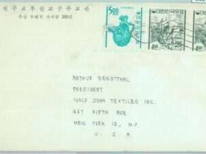 86249 - KOREA - POSTAL HISTORY -  COVER to USA -  Agriculture