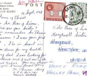 aa6842 - KOREA  - POSTAL HISTORY -  AIRMAIL POSTCARD  to the USA  1968