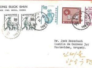 aa6843 - KOREA  - POSTAL HISTORY - COVER  to URUGUAY  1966 - Music
