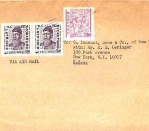 aa6850 - KOREA - POSTAL HISTORY -  airmail COVER  to the USA