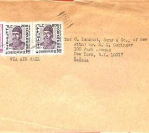 aa6852 - KOREA - POSTAL HISTORY -  airmail COVER  to the USA