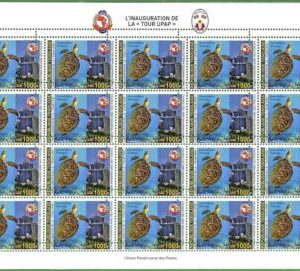 B1923 - TOGOLAISE - ERROR MISPERF Stamp Sheet - 2023 - "Tour Upap"