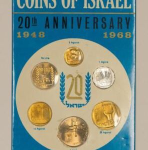 NA0154  - ISRAEL - Coin year in BLISTER PACK -- 1968 Israel Mint Set