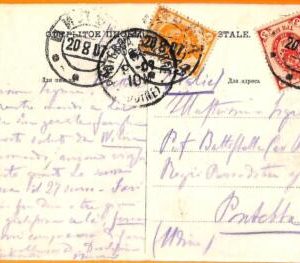 99336 - Russia  LITHUANIA - POSTAL HISTORY - POSTCARD from WILNA  to ITALY  1907
