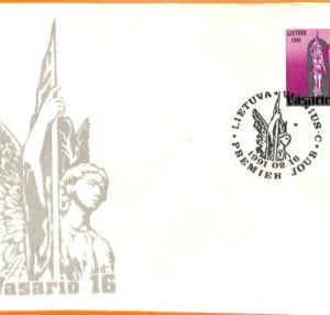 99340 - LITHUANIA - POSTAL HISTORY -  Postal Stationery Card  1991