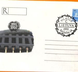 99348 - LITHUANIA - POSTAL HISTORY -  Postal Stationery Card  1991