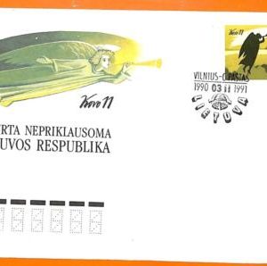 99344 - LITHUANIA - POSTAL HISTORY -  Postal Stationery Card  1990