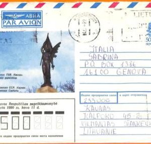 99351 - Russia LITHUANIA - POSTAL HISTORY - Stationery AEROGRAMME  1991 - Birds