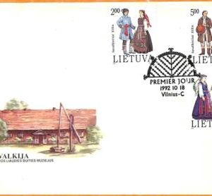 99353 - LITHUANIA - POSTAL HISTORY -  FDC COVER  1992 - FOLKLORE Costumes