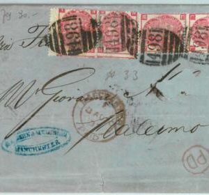 BK0769 - GB - POSTAL HISTORY - SG # 103 pair *2 SHIFTED Perf. on COVER   1870