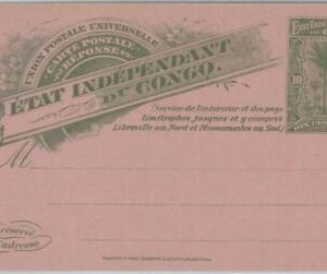 74640 -  Independent Congo - POSTAL HISTORY -  Stationery Card H & G # 18 Reply