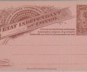 74642 -  Independent Congo - POSTAL HISTORY - DOUBLE Stationery Card H & G # 18