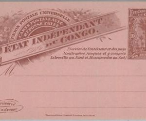 74641 -  Independent Congo - POSTAL HISTORY - DOUBLE Stationery Card H & G # 18
