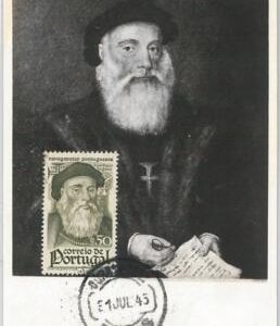 57464 - PORTUGAL - POSTAL HISTORY: MAXIMUM CARD 1945 -  HISTORY