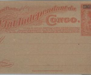74646 -  Independent Congo - POSTAL HISTORY -  Stationery Card H & G # 28