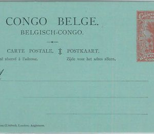 74657 - Congo Belga Belge - HISTORIA POSTAL - Entero postal H&G # 56