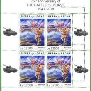 A2545 - SIERRA LEONE - ERROR: MISPERF - 2019 WW II, Batalla de Kursk, Tanques