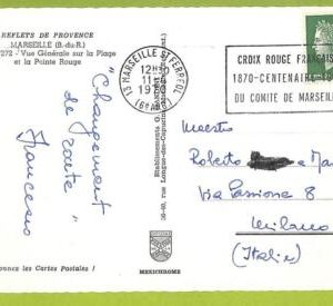af9744 - FRANCE - POSTAL HISTORY - Postcard - 1970, MEDICINE Red Cross