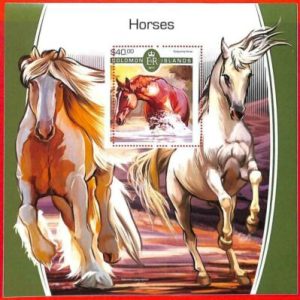 A4930 -ISLAS SALOMÓN - ERROR MISPERF, Hoja de recuerdo: 2017, Caballos Budyonny