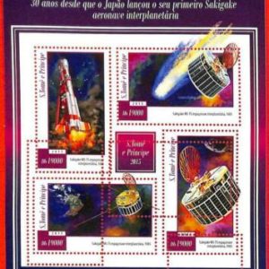 A3293- SAO TOME & PRINCIPE, ERROR MISPERF, Miniatura s: 2015 Sakigake,...